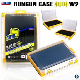 MEIHO กล่องใส่อุปกรณ์อเนกประสงค์ RUNGUN CASE 3010W2