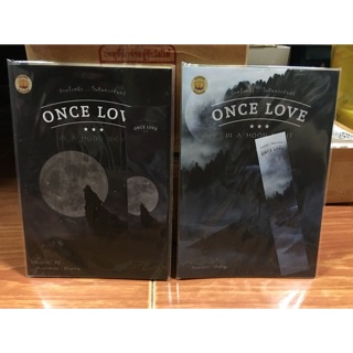 นิยายวาย เรื่องสั้น Once Love in a moon night รักครั้งหนึ่ง...ในคืนดวงจันทร์  เล่ม 1-2 โดย คีย์