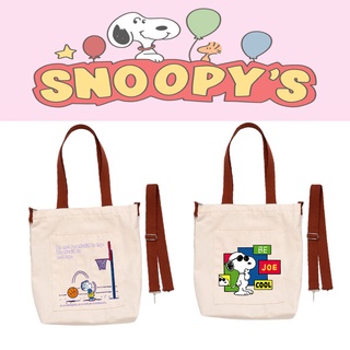 กระเป๋าสะพายไหล่ กระเป๋าถือ ผ้าแคนวาส แต่งซิป ลายการ์ตูน Snoopy สไตล์เกาหลี