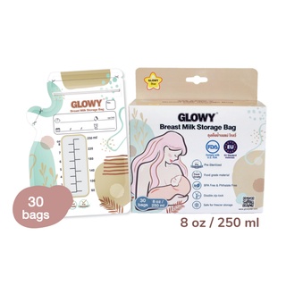 GLOWY ถุงเก็บน้ำนม (8OZ. 250ML) 30BAGS