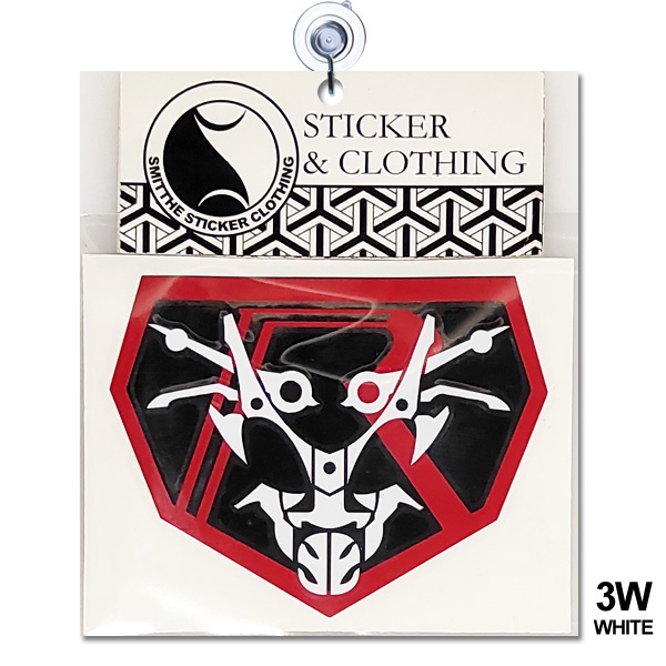 Shin Kamen rider masked rider Logo 2023 Cutting Sticker Motorcycle Car