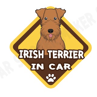 สติกเกอร์ติดรถ สติ๊กเกอร์ติดรถยนต์ สติกเกอร์หมา DGA120  Irish Terrier dog