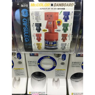 มินิฟิกเกอร์ Mr. Color x Danboard หลากสีสัน