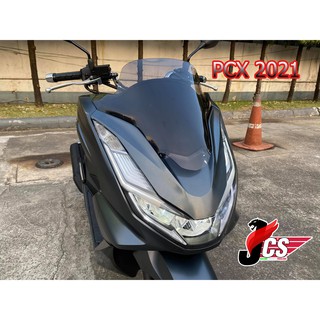 ชิวรถจักรยานยนต์ ALL NEW PCX 160  ปี 2021