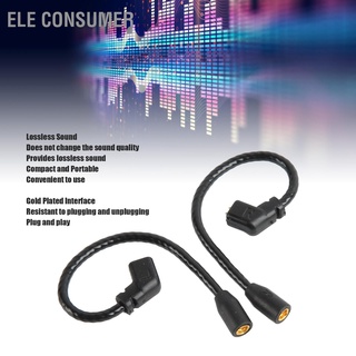 Ele อะแดปเตอร์สายเคเบิลหูฟัง Mmcx เป็น 0.78 มม. 2 Pin ตัวเมีย As12 As16 Zsx Zsn Ue 18Pro