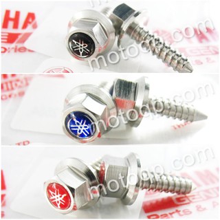 【 แท้ 】 ยามาฮ่า สกรูเกลียวปล่อย สเตนเลส แต่ง สีแดง สีดำ สีน้ำเงิน 14mm YAMAHA แต่ง racing ราคาต่อ 1 อัน