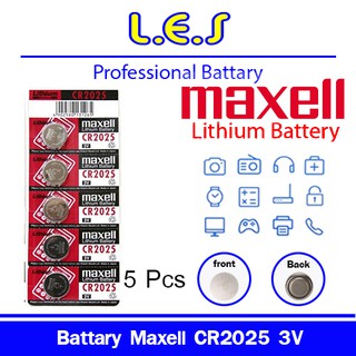 ถ่านกระดุม Maxell CR 2025 Lithium 3V