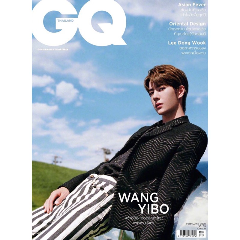 นิตยสาร GQ Thailand ปก Wang Yibo หวังอี้ป๋อ 王一博