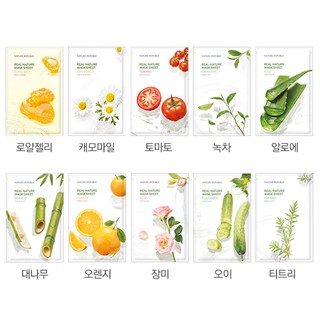 Nature Republic REAL NATURE MASK แผ่นมาร์กหน้า