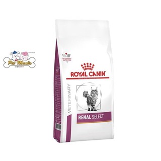 Royal canin Renal Select อาหารแมวรักษาโรคไต สูตรแมวโรคไตเลือกกิน ขนาด 2กก.