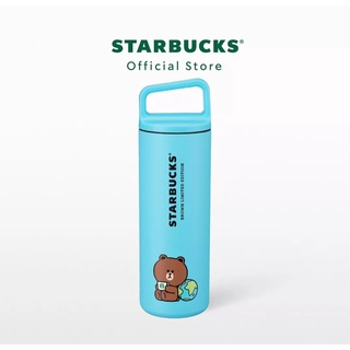 Starbucks Stainless Steel Line Friends Brown Earth Day Water Bottle 16oz.