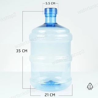 Watertankshop ถังน้ำ ถังน้ำดื่ม PET ขนาด 8 ลิตร ถังฝาเกลียว