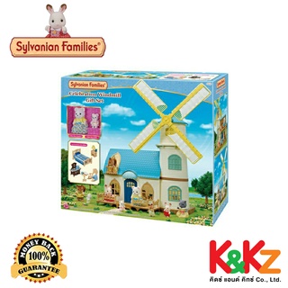 Sylvanian Families Celebration Windmill Gift Set / ซิลวาเนียน แฟมิลี่ กิ๊ฟเซ็ท บ้านกังหันลม 35 ปี ซิลวาเนียน