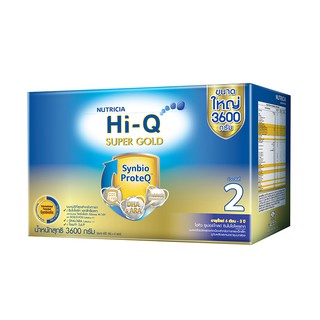 ไฮคิว ซูเปอร์โกลด์ สูตร2 3600 กรัม Hi-Q Super Gold Formula 2 3600g.