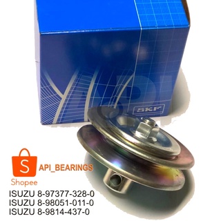 SKF ลูกรอกตั้งสายพานแอร์ Isuzu D-Max Diameter: 76.7 mm Width: 12 mm - ( ลูกรอก / ลูกรอกตั้งสายพาน)