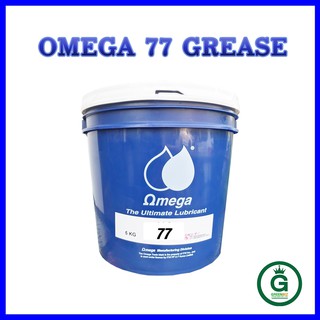 จารบีหล่อลื่น OMEGA 77 EP Bearing &amp; Chassis Grease จารบีโอเมก้า 77