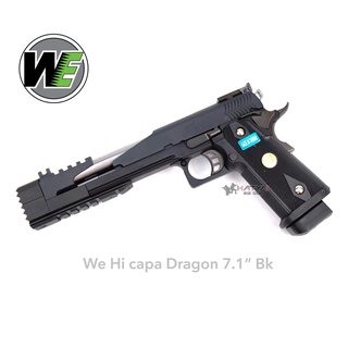 WE HI-CAPA 7.1 DRAGON BLACK สีดำ 7.1 นิ้ว แถมอุปกรณ์พร้อมเล่นครบชุด ,ของเล่นบีบีกัน