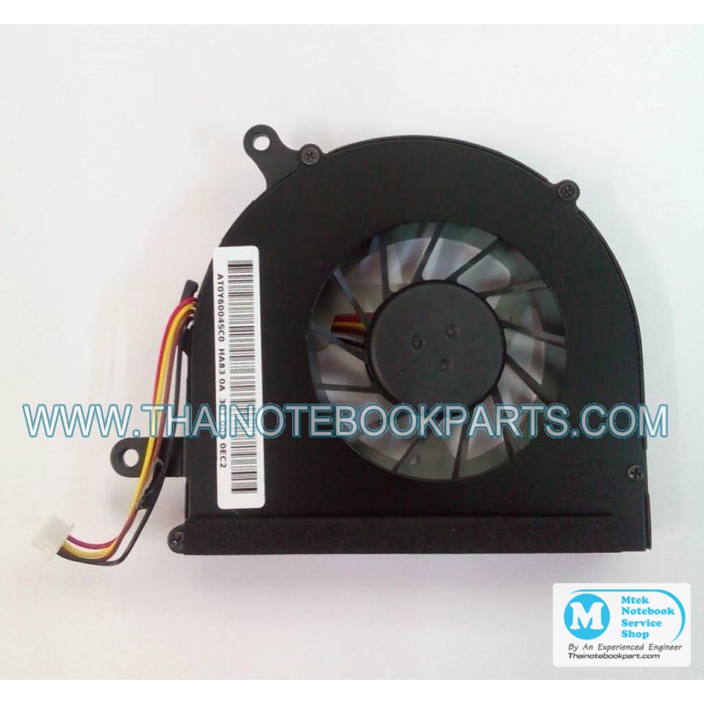 พัดลมระบายความร้อน Lenovo Ideapad G500 Cooling fan (สินค้ามือสอง)