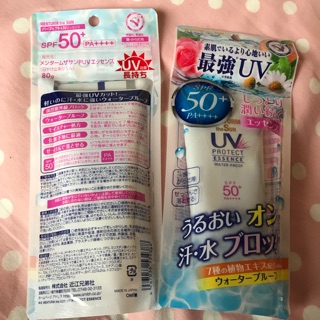 OMI SPF50 UV protect essence water-proof 80g. กันแดดเอสเซ้นกันน้ำกันเหงื่อแท้พร้อมส่ง 😍