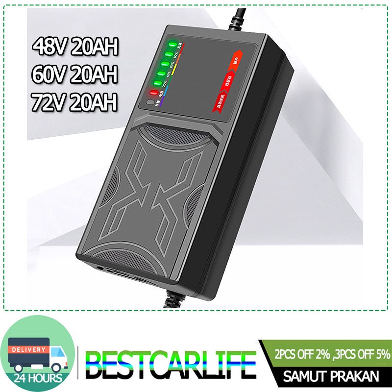 [Free Shipping+Flash Sale]48V 20AH/60V 20AH/72V 20AH 7-Light Electric Vehicle Battery Charger Adapte