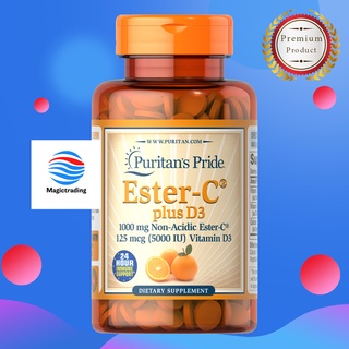 Puritans Pride Ester-C Plus D3 1000 mg / 125 mcg / 60 Tablets