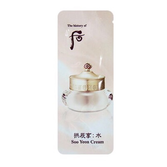 The history of whoo Super Hydrating Gel Cream 1ml