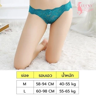 กางเกงชั้นในลูกไม้ลายดอกไม้เซ็กซี่สำหรับผู้หญิง 9 สี #051283
