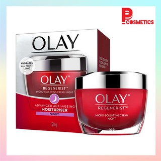 Olay โอเลย์ รีเจนเนอรีส ไมโคร-สกัลป์ติ้ง ไนท์ ครีม 50 กรัม