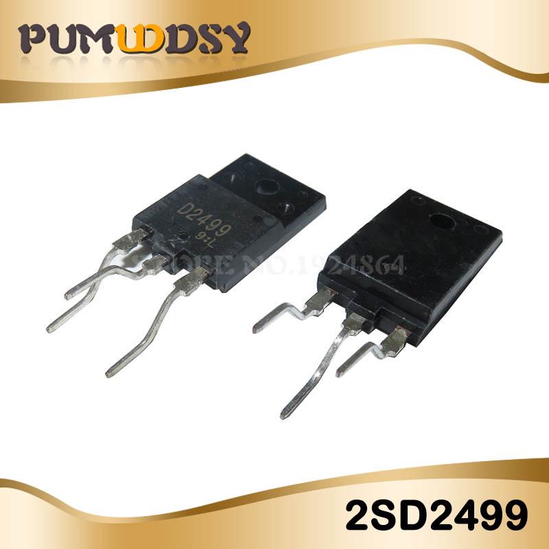 ไอซี 2SD2499 TO3PF D2499 TO-3PF ใหม่ ของแท้ 5 ชิ้น