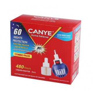 PP เครื่องไล่ยุงไฟฟ้าพร้อมน้ำยา Canye Electric mosquito repellent