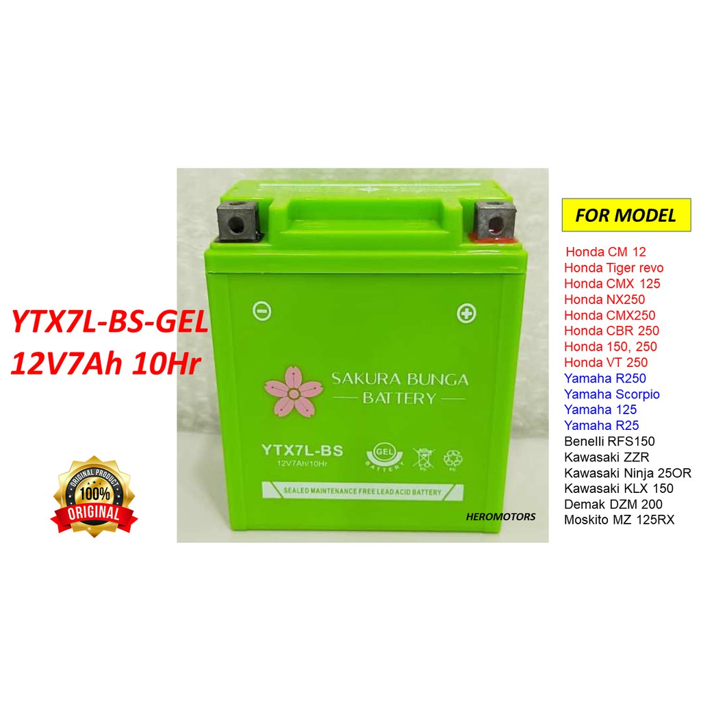 YTX7L-BS GEL SAKURA BUNGA แบตเตอรี่