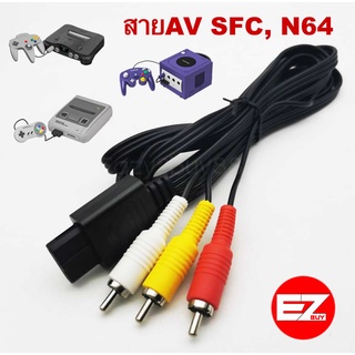 สายAV เครื่อง SFC, N64  เส้นหนา AV for SFC,N64