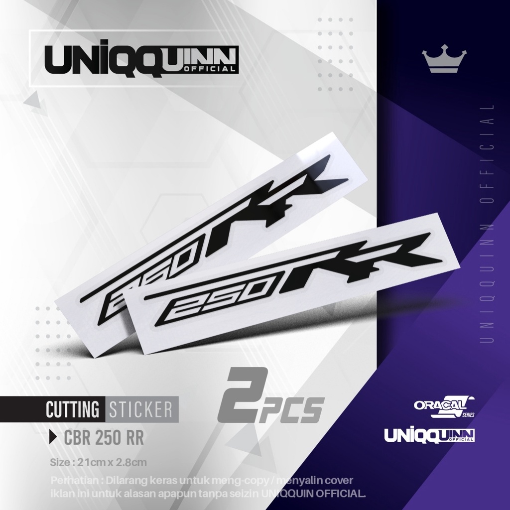 สติ๊กเกอร์ UQ CBR 250 RR V3 / สติ๊กเกอร์ตัด