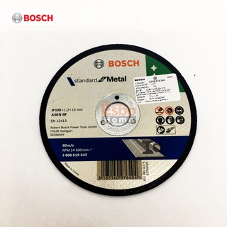 ใบตัดเหล็ก BOSCH  4นิ้ว*1.2มม. ใน 1กล่อง(25ใบ)