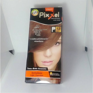 ยาย้อมผม สีน้ำตาลช๊อกโกแลตอ่อน P12