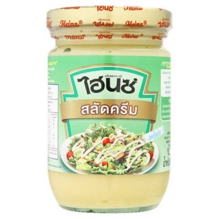 น้ำสลัด ครีม ลดไขมัน 460กรัม ไฮซน์ ไม่อ้วน ไขมันต่ำ