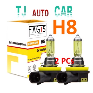 หลอดไฟ H8 35W 12V หลอดแสงเหลือง หลอดอย่างดี ราคาถูก