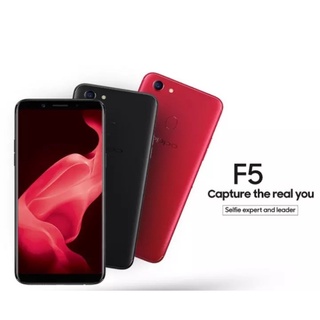 OPPO F5 ของเเท้100% ( RAM4GB ROM32GB )หน้าจอ 6 นิ้ว