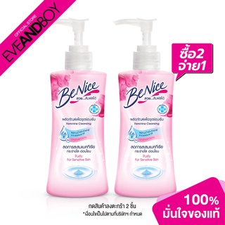 [ซื้อ 2 จ่าย 1] BENICE - Feminine Purity for Sensitive Skin (150 ml.)
