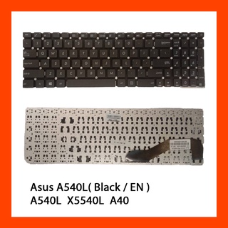 Keyboard Asus A540L Black EN