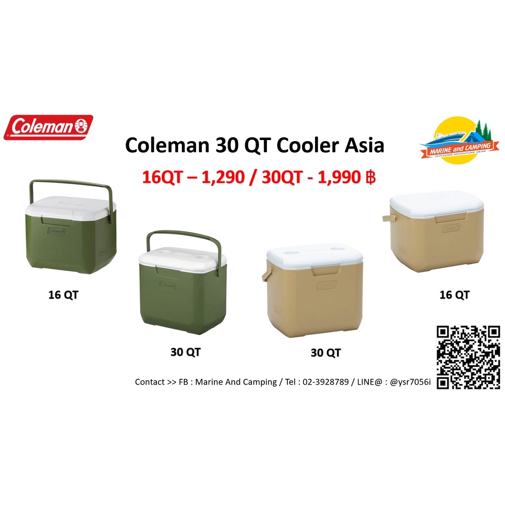 Coleman 16/30 QT Cooler Asia