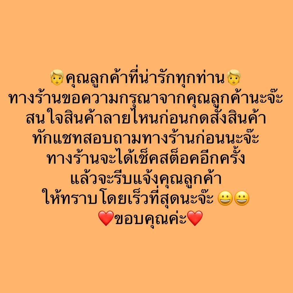 TOTO ชุดผ้าปูที่นอนพร้อมผ้าห่มนวม ลายโดเรม่อน thumbnail 8