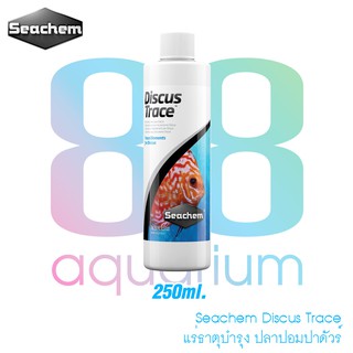 แร่ธาตุบำรุง ปลาปอมปาดัวร์ Seachem Discus Trace 250 ml.