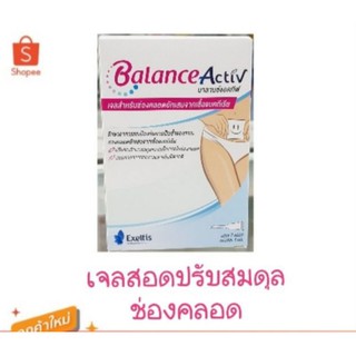 Balance Activ เจลสอดช่องคลอด 5ml × 7หลอด