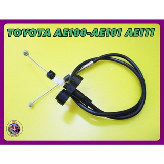 สายคันเร่ง - TOYOTA AE100-AE101 AE111 Accelerator Cable