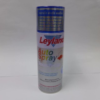 Leyland auto spray สีสเปรย์ใส สีน้ำเงิน (P-3) KAWASAKI SUZUKI แคนดี้โทน