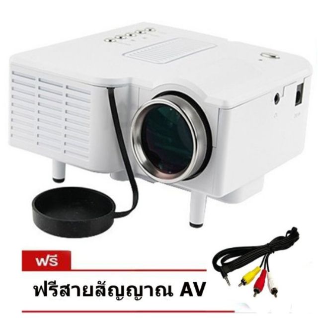 ISMART VUC28 GP1 หลอด LED Projector VGA All in one มีลำโพงในตัว(ประกันสินค้า 2 ปี)