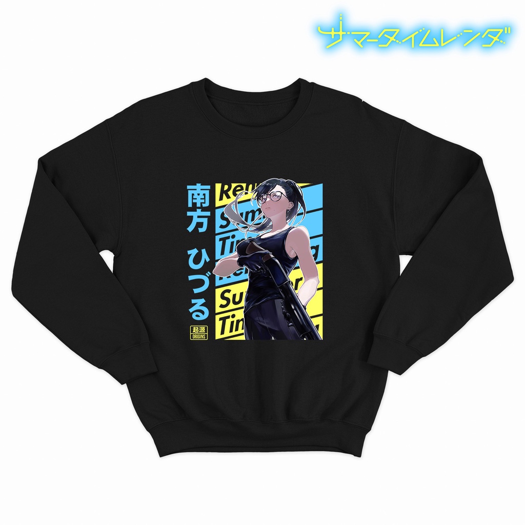 Hizuru Minakata Anime Summer Time Rendering Crewneck Sweater 1158