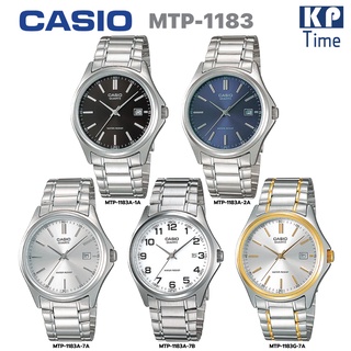 Casio นาฬิกาข้อมือผู้ชาย สายสแตนเลส รุ่น MTP-1183 ของแท้ประกันศูนย์ CMG