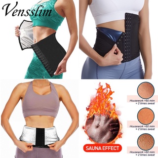 เข็มขัดโพลิเมอร์สําหรับการออกกําลังกายลดน้ําหนัก Body Shaper ฟิตเนส